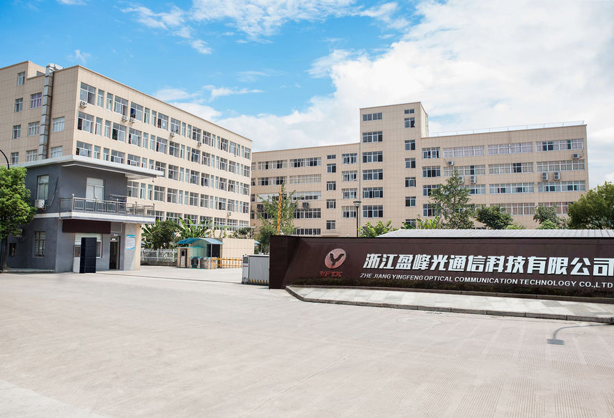 China ZHEJIANG YINGFENG OPTICAL COMMUNICATION TECHNOLOGY CO.,LTD. Perfil de compañía 